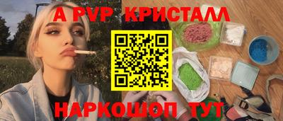 скорость Кинель