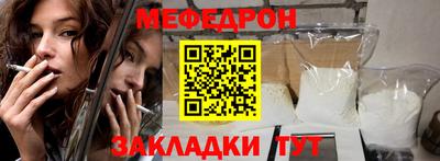 скорость Кинель