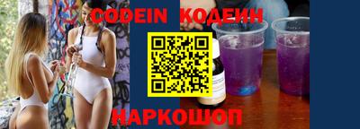 скорость Кинель
