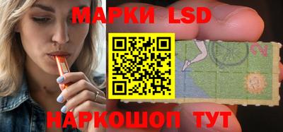 бошки Кимры