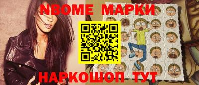 скорость Кинель