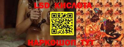 винт Кингисепп