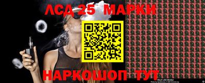 скорость Кинель