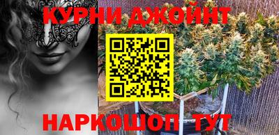 скорость Кинель