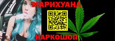 винт Кингисепп