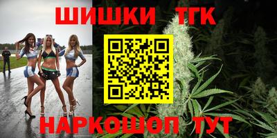 скорость Кинель