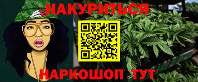 винт Кингисепп