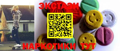 скорость Кинель