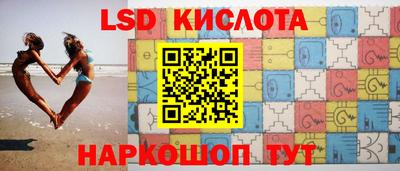 бошки Кимры