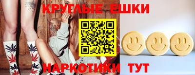 скорость Кинель