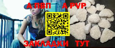 скорость Кинель