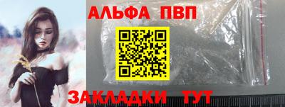 бошки Кимры