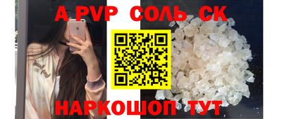 бошки Кимры