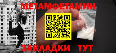 скорость Кинель