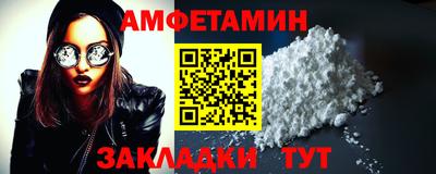 скорость Кинель
