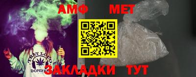 бошки Кимры