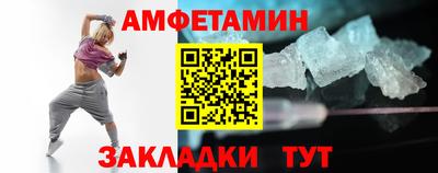 бошки Кимры