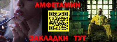 скорость Кинель