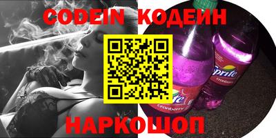бошки Кимры