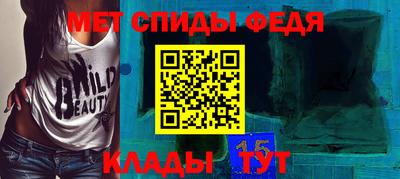 бошки Кимры