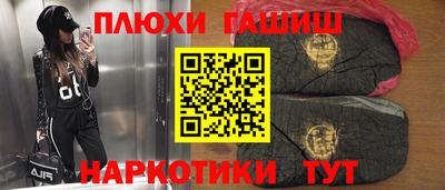 винт Кингисепп