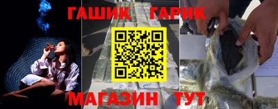 бошки Кимры