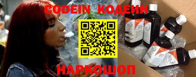 скорость Кинель