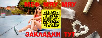 бошки Кимры