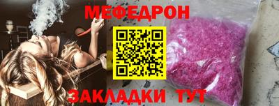скорость Кинель